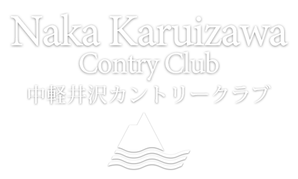 Naka Karuizawa Counry Club 中軽井沢カントリークラブ